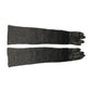 Undercover "Earmuff Maniac" Gradient Knit Leather Gloves (2009AW)