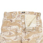 Undercover D.A.V.F Camo Cargo Pants (2001AW)
