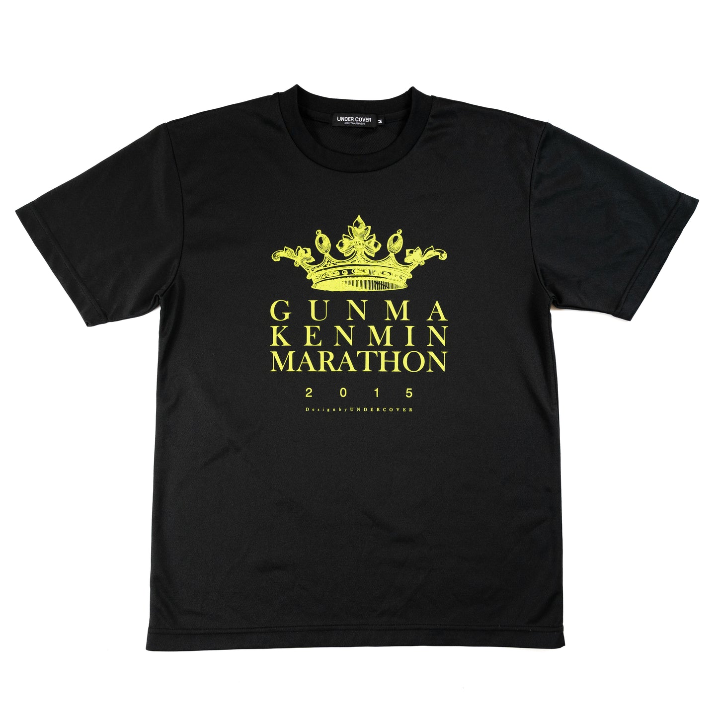 Undercover Gunma Kenmin Marathon T-Shirt (2015)