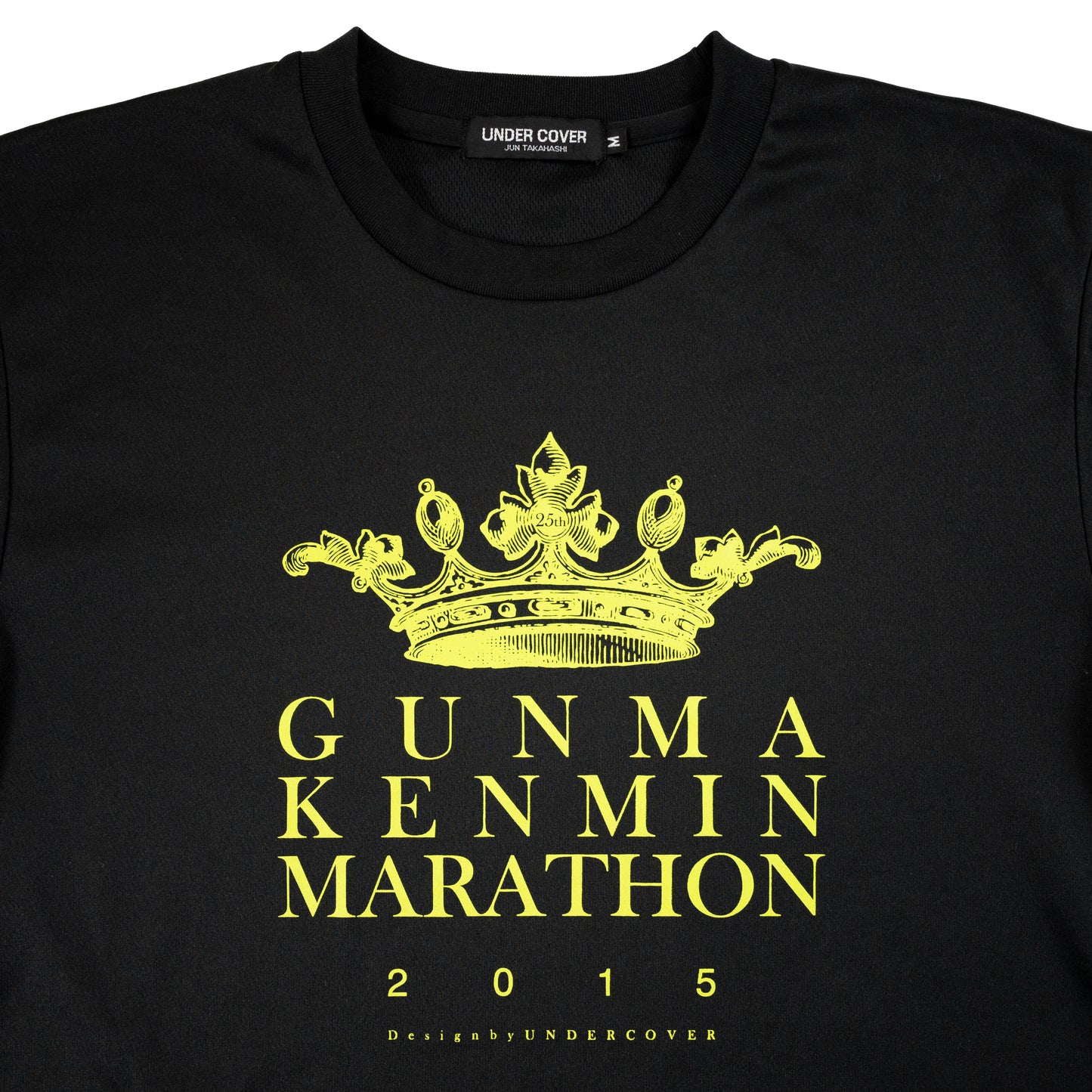 Undercover Gunma Kenmin Marathon T-Shirt (2015)