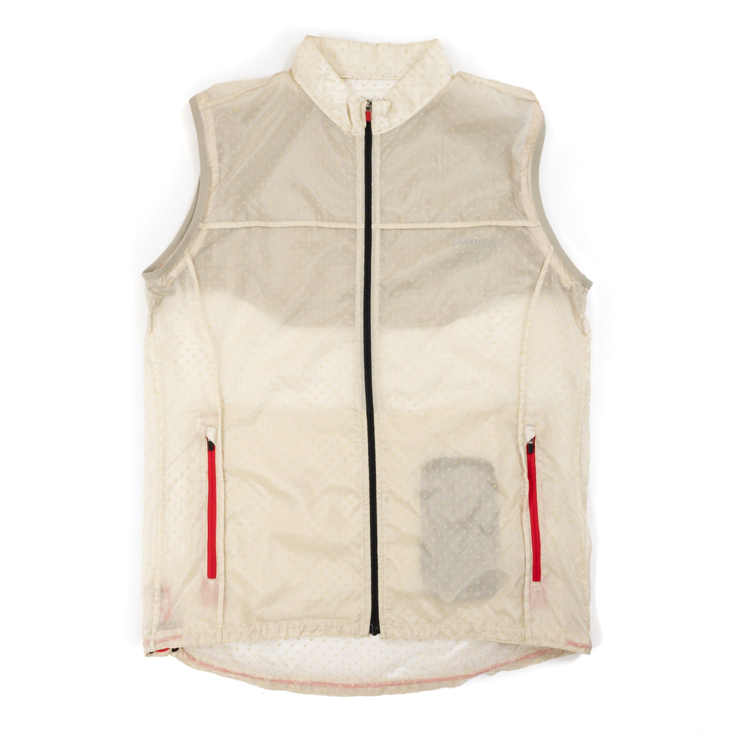 Undercover x Nike Gyakusou Convertible 2-Way Jacket (2011SS)