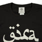 Forours 'GIRA' T-Shirt (2012)