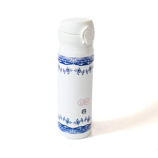 Fragment Design x Undercover x Starbucks Thermos (2015)