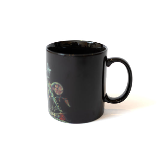 Fragment Design x Starbucks x AMKK Mug (2017)