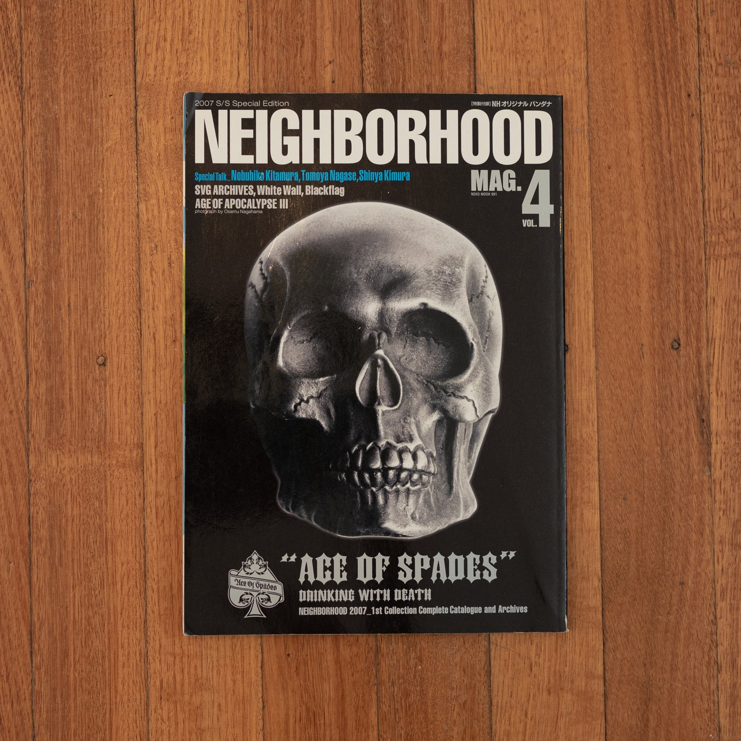 Neighborhood Mag. 4 (2007SS)