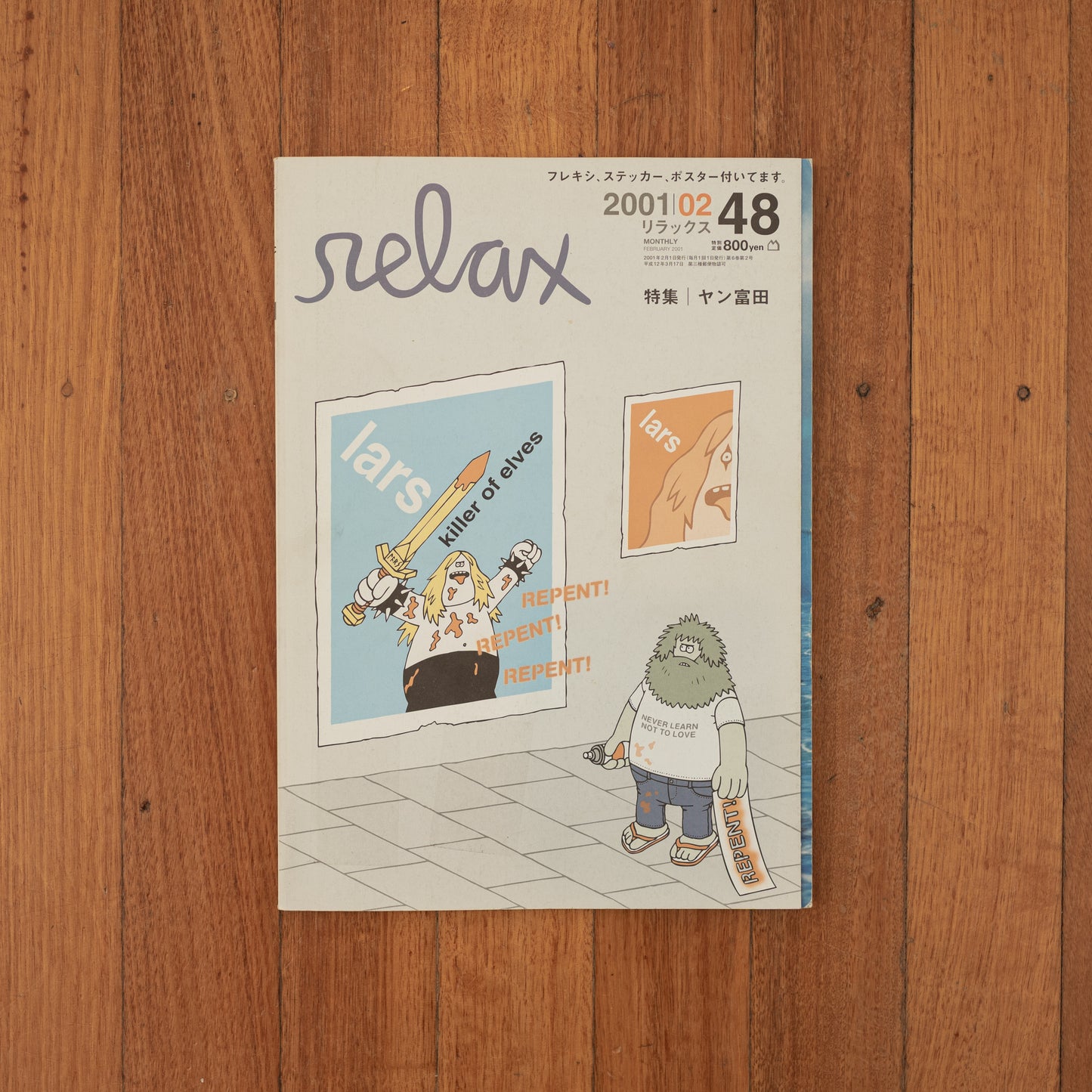 Relax Magazine Vol. 48 (2001/2)