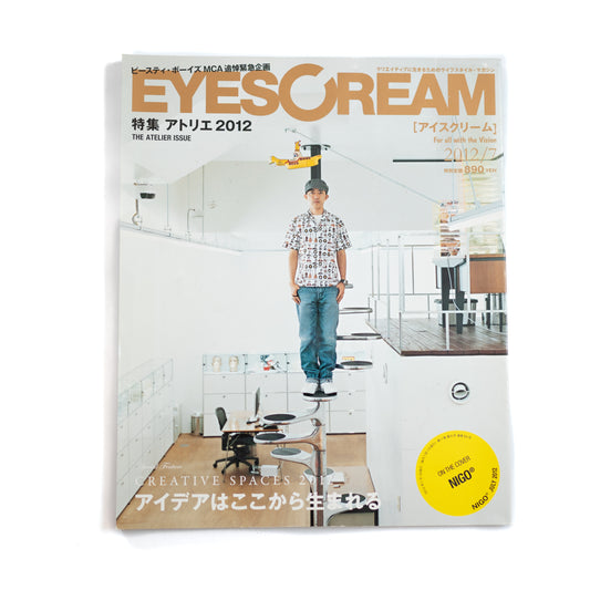 Eyescream Magazine (2012/07)