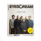 Eyescream Magazine (2012/07)