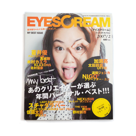 Eyescream Magazine (2007/02)
