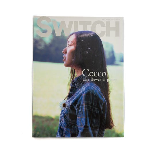 Switch Magazine Vol. 18 No.6 (2000/07)