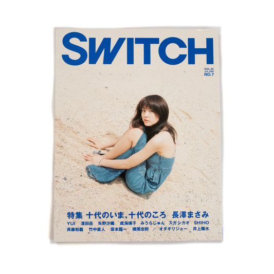 Switch Magazine Vol. 24 No. 7 (2006/07)