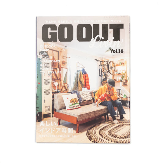 Go Out Livin' Vol. 16 (2022/01)